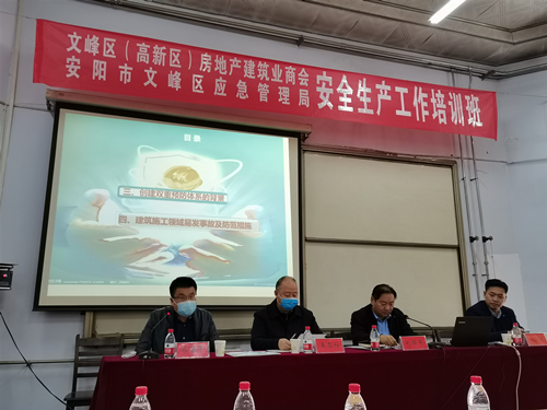 微信图片_20210329175504_副本.jpg