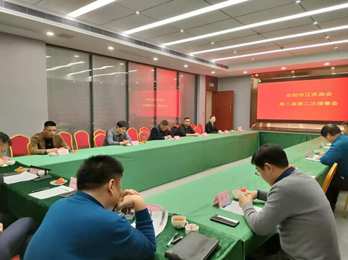 微信图片_20211126102918_副本.jpg