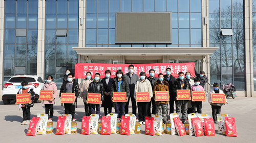 微信图片_202203021654411_副本.jpg