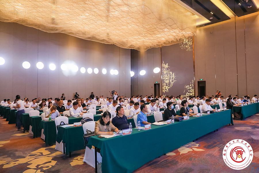 安阳市新生代企业家商会召开 第二届第二次会员大会
