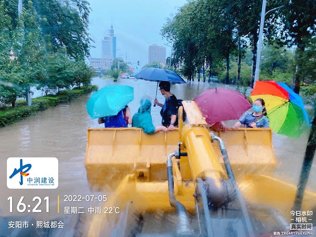 中润集团救援