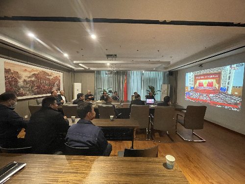 安阳市工商联各基层组织收看中国共产党 第二十次全国代表大会开幕会