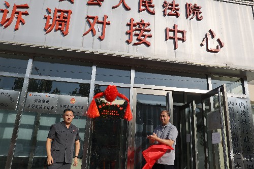 图片3_副本